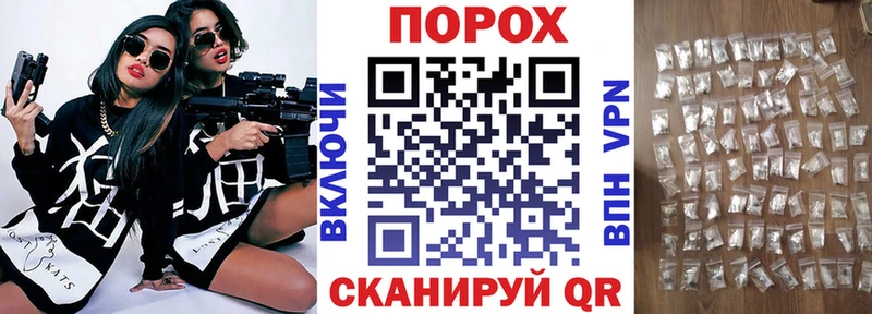 даркнет как зайти  Калуга  гидра ТОР  Amphetamine Premium  хочу  