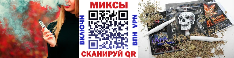 БУТИРАТ Butirat Калуга