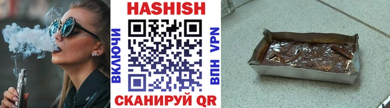 купить наркоту  hydra вход  ГАШИШ AMNESIA HAZE  Калуга 