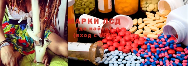 твердый Орехово-Зуево