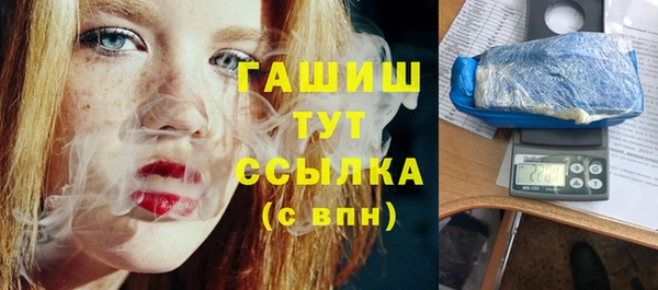 spice Баксан