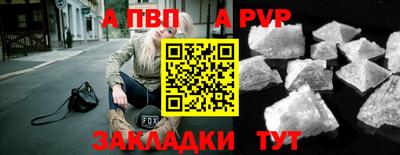 прущая мука Гай