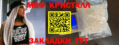прущая мука Гай