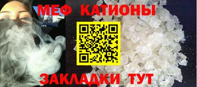 наркотики Гатчина