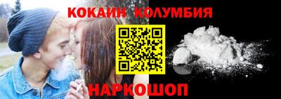 apvp Гусев