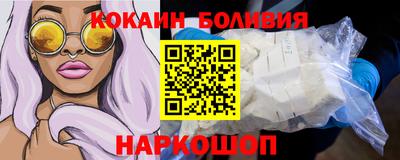 наркотики Гатчина