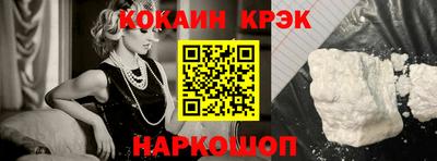 прущая мука Гай