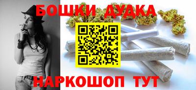 альфа пвп Гагарин