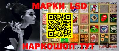 наркотики Гатчина