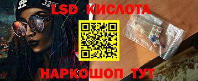 мет Гусиноозёрск