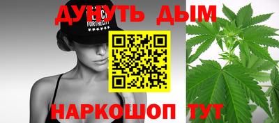 прущая мука Гай