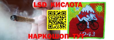 альфа пвп Гагарин