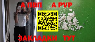 наркотики Гатчина