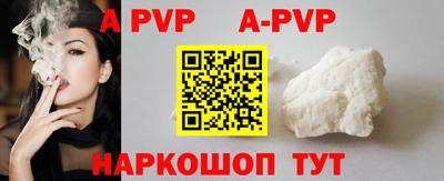 наркотики Гатчина