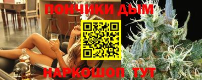 наркотики Гатчина