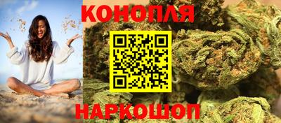 альфа пвп Гагарин