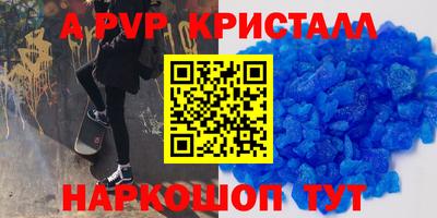 прущая мука Гай
