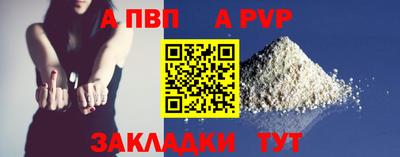наркотики Гатчина