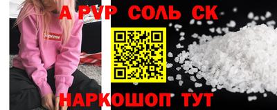 прущая мука Гай