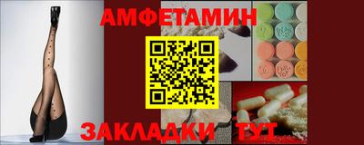 наркотики Гатчина