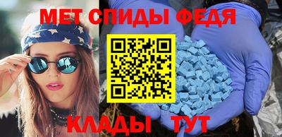 apvp Гусев
