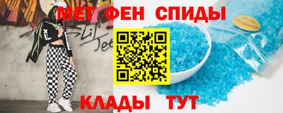 прущая мука Гай
