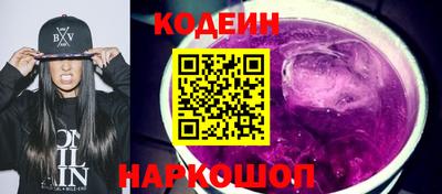 прущая мука Гай