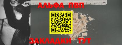 прущая мука Гай