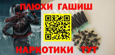 прущая мука Гай