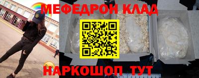 наркотики Гатчина