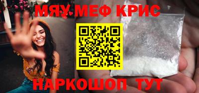 прущая мука Гай