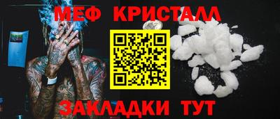 наркотики Гатчина