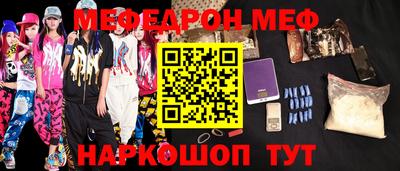 apvp Гусев
