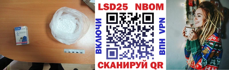 купить  сайты  Калуга  ЛСД экстази ecstasy 
