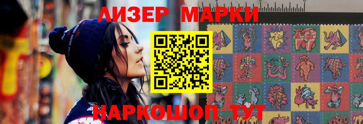 Калуга  Лсд 25 экстази кислота  Вход с VPN  LSD-25 экстази кислота 