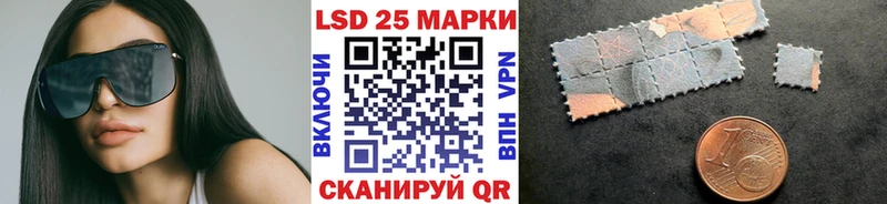 Марки NBOMe 1,5мг  Калуга 