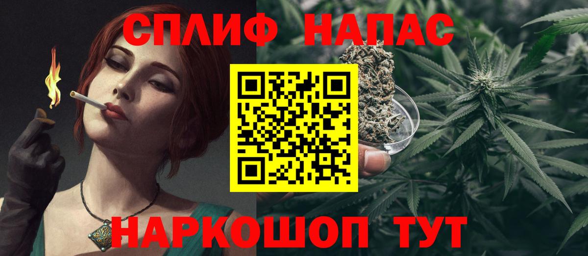 Канабис индика  Бошки Шишки семена  Канабис сатива  Калуга  Каннабис тримм  Вход с VPN 